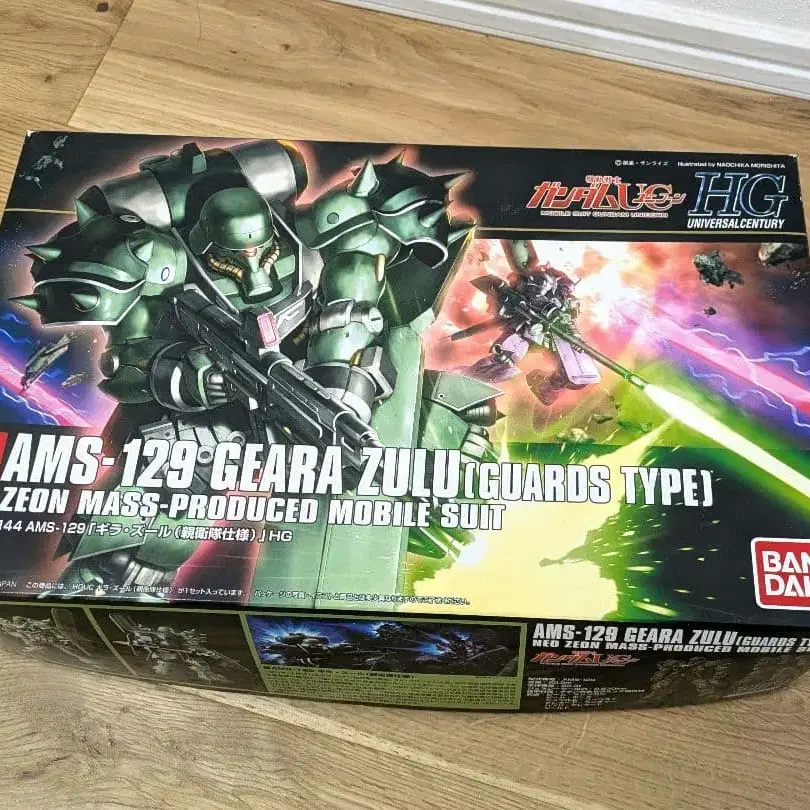 1번째 상품 이미지