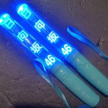 [ 상자 최애 2개 세트 ] 히나타자카46 최애 멤버 응원봉 ver.2