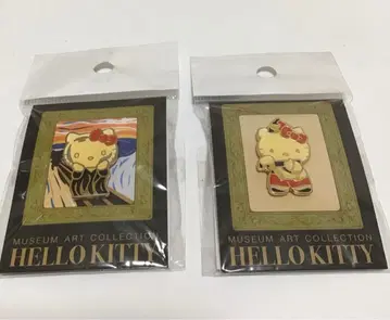 헬로키티 뮤지엄 아트 컬렉션 핀 배지 2개 세트
