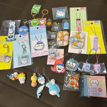 치이카와 키링 묶음 판매