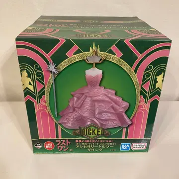 위키드 액세서리 토르소 마네킹 그린 라스트 원 1번 복권