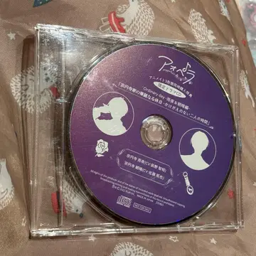 아오페라 -aoppella!?- 드라마 CD