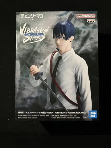 체인소 맨 레제 편 VIBRATION STARS - 아키 하야카와