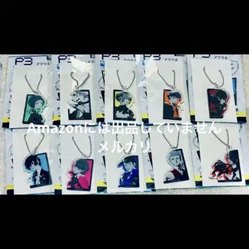 페르소나 3 로드 아크릴 키링 컴플리트 컴프 전종 세트