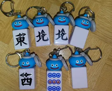 드래곤 퀘스트 워크 츠모룬데스 스라미치의 마작패 키링 드래곤 퀘스트