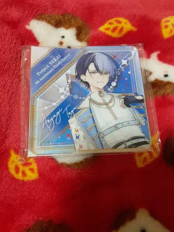 프로세카 감사제 아크릴 스탠드 아크릴 블록 겨울야