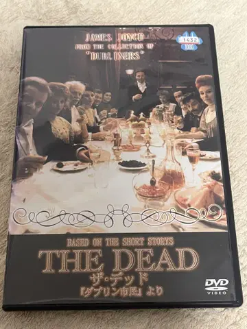더 데드 존 휴스턴 dvd