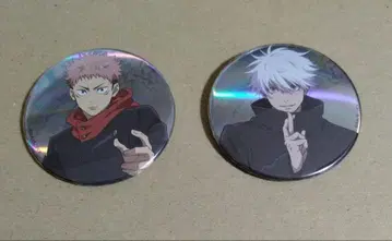 주술회전 시부야 사건 캔뱃지 이타도리 유우지 고죠 사토루