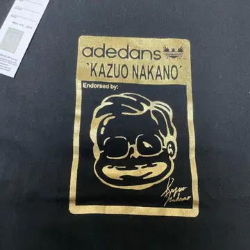 레어 아데란스 나카노 씨 T셔츠 근육맨 골드 M