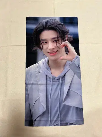 ENHYPEN 제이크 슬로우건