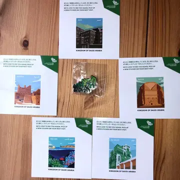 사우디아라비아 만국박람회 디자인 핀 배지 및 스티커 5종 컴프