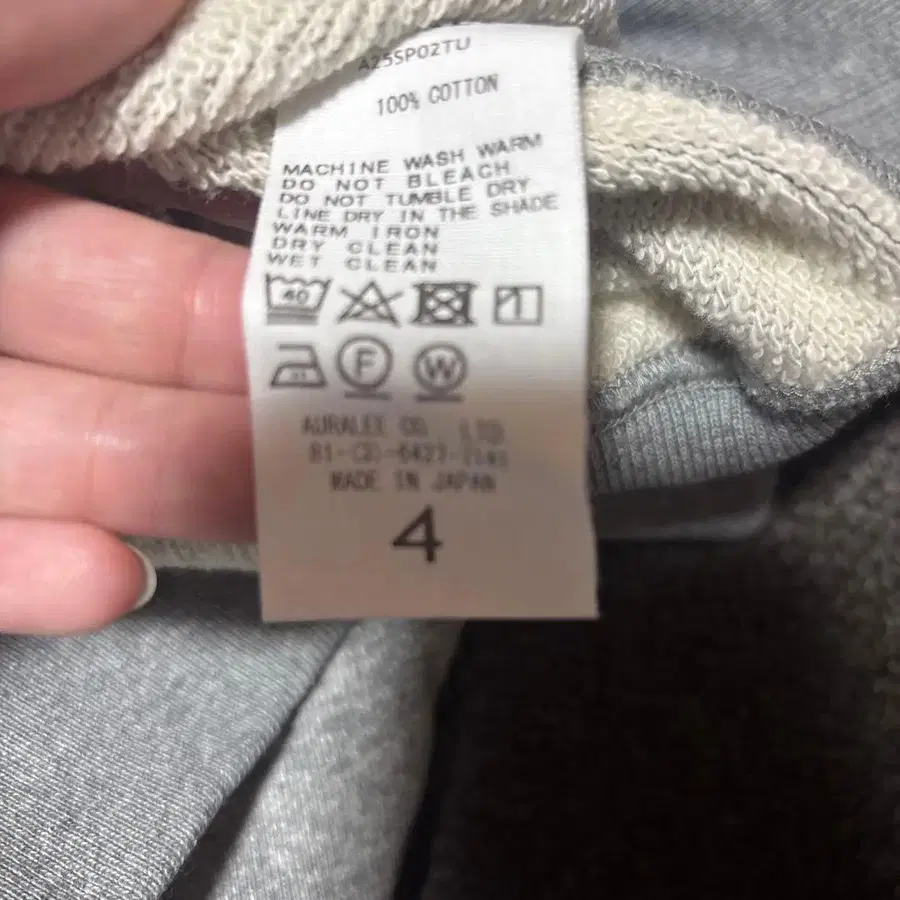 4번째 상품 이미지