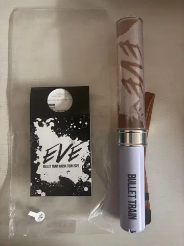 초특급 마사히로 EVE 응원봉