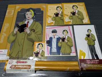 매쉬루 캐릭터 복권 핀