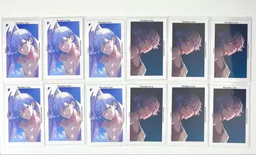 파라라이 G프리 한여름의 환영 cozmez 카나타 나유타