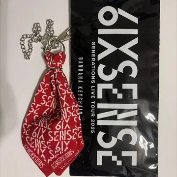 시라하마 아란 반다나 키체인