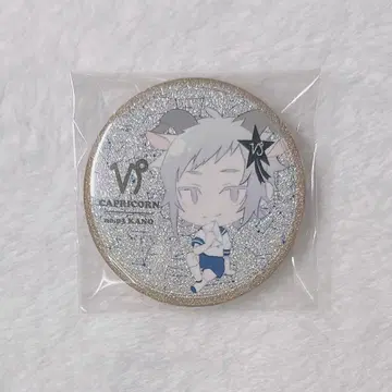 카게프로 별자리 캔뱃지 카노