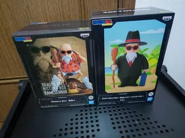 드래곤볼 소프트 비닐 메이트 history box 카메센닌 수트 스타일