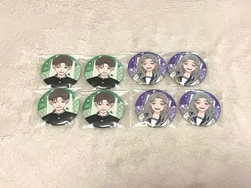 정반대인 너와 나 전시회 히라기 토 캔뱃지