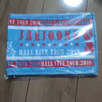 재중 타월 SECRET ROAD