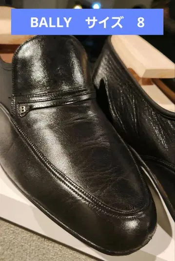 BALLY 블랙 가죽 비즈니스 슈즈