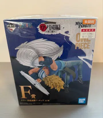 제일복권 원피스 와노쿠니편 ~제3막~