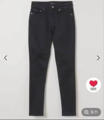 지나시스 JEGGINGS