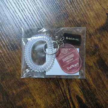 하이큐!! 클리어 참 포함 팔찌 이나리자키 고교