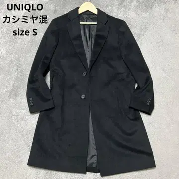 유니클로 블랙 캐시미어 혼방 체스터 코트 사이즈 S