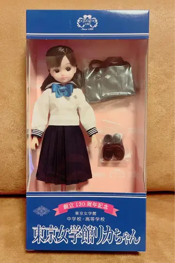 [ 새상품 ] 도쿄여학관중학교 고등학교 리카짱 120주년 기념