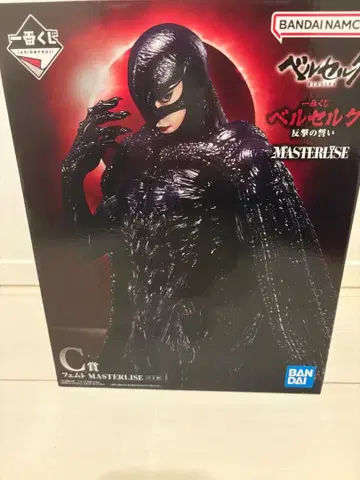 1번 복권 BANDAI MASTERLISE 베르세르크 피규어