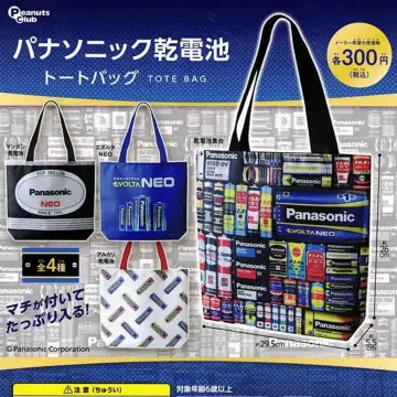파나소닉 건전지 토트백 전 4종