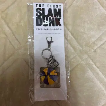 THE FIRST SLAM DUNK 트윈 키링