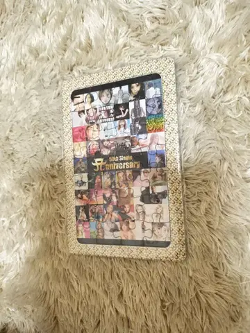 50th Anniversary Puzzle