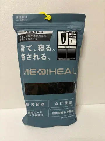 워크맨 메디힐룸 롱 팬츠 L 블랙