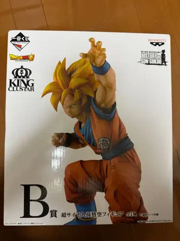 HISTORY OF SON GOKOU B상 초사이어인 손오공 피규어