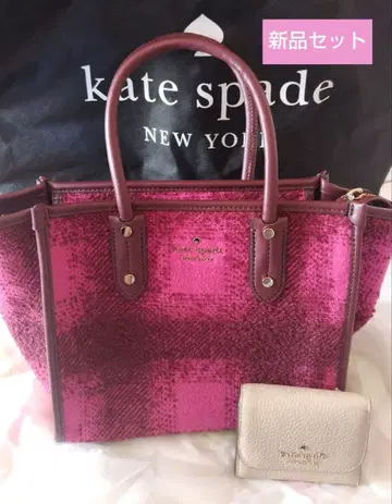 kate spade new york 백 & 지갑 세트