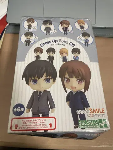 넨도로이드 푸치 옷 갈아입히기 수트 02