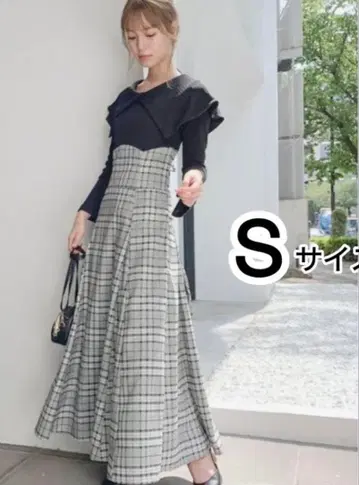 dazzlin 빅 칼라 체크 코르셋 원피스 그레이