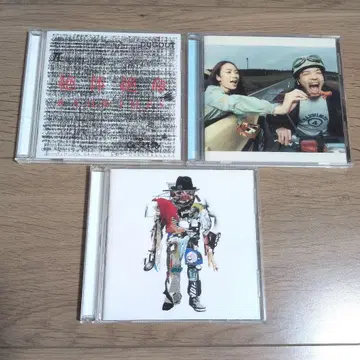 RADWIMPS 절체절명 반찬 밥 알토 식민지의 정리