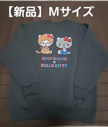 [ 새상품 ] [ 속기모 ] 몽치치 x 헬로키티 맨투맨 M 사이즈