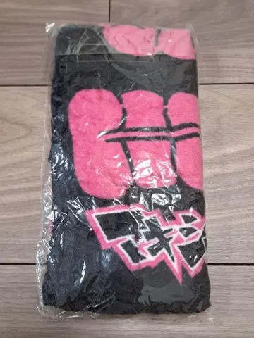 맥시멈 더 호르몬 MTH 장 타월 미개봉 새상품