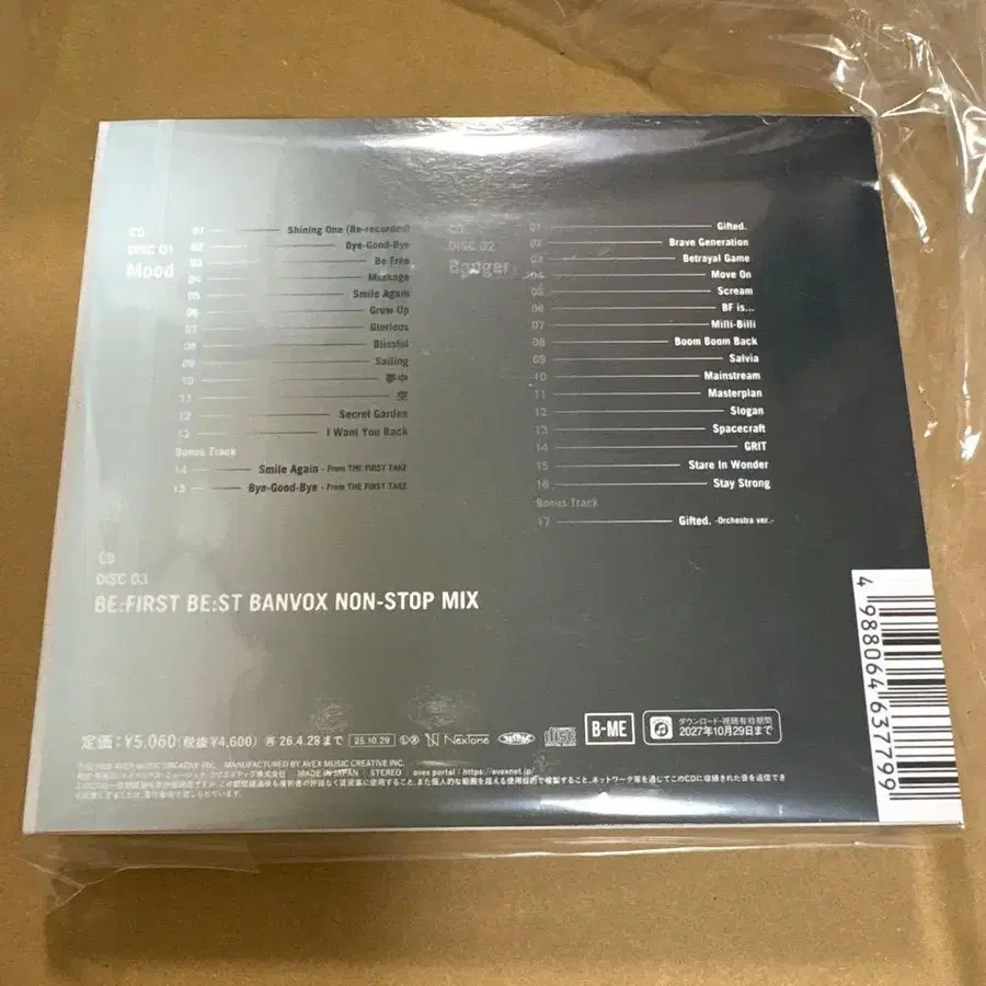 4번째 상품 이미지