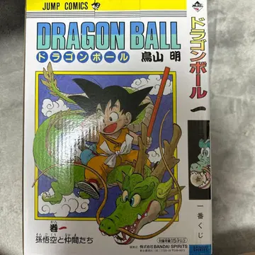 제일복권 DRAGONBALL 40th ~그 첫 번째~ A상