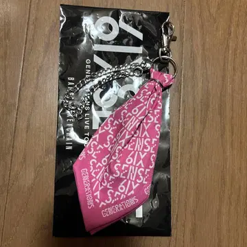 GENERATIONS 6IX SENSE 반다나 키체인
