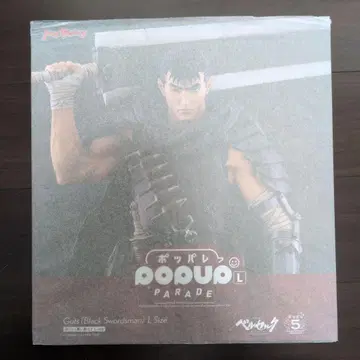 베르세르크 POP UP PARADE 갓츠 블랙 검사 L size