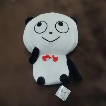 니시무라 유우지 기분 좋은 판다 봉제 인형