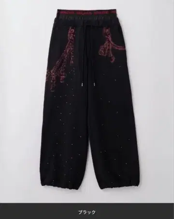 새상품 GRANCY 큐빅 디자인 레이어드 스웨트 팬츠 블랙 S