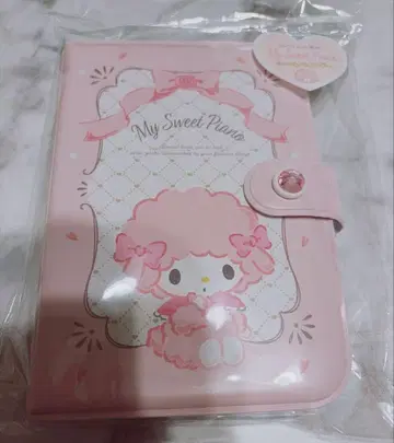 마이 스위트 피아노 씰 바인더 씰북