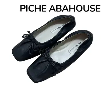 PICHE ABAHOUSE 가죽 셔링 발레 슈즈 블랙